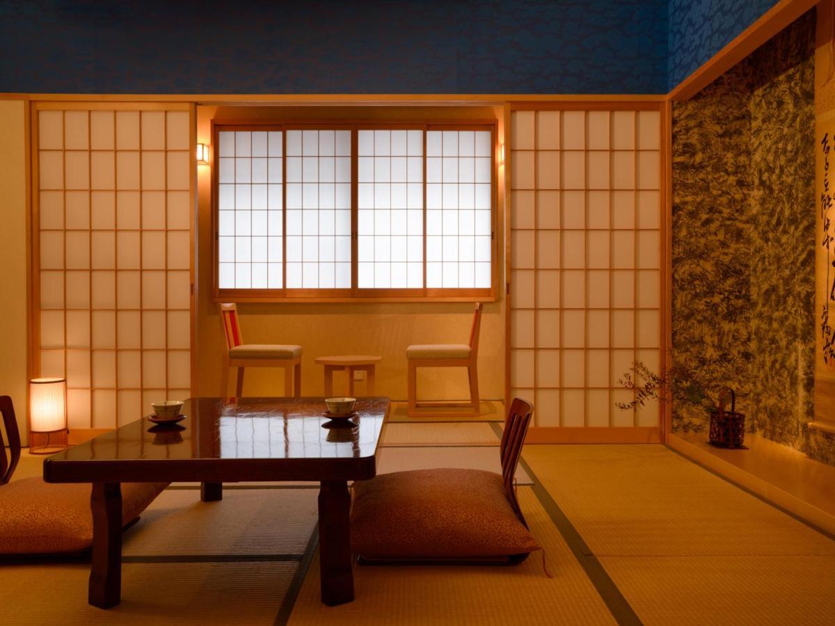 Ryokan Kohro Quioto