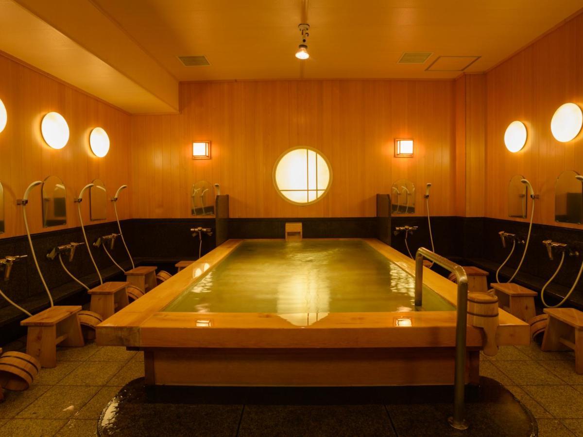 Ryokan Kohro Quioto
