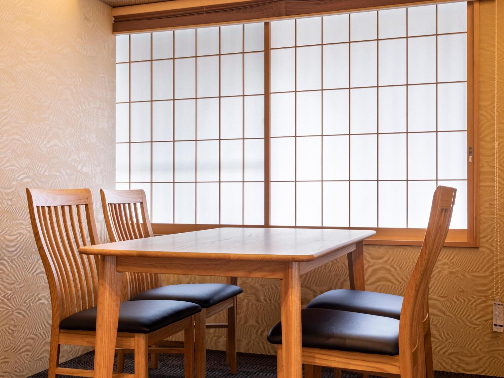 Kohro Ryokan Quioto